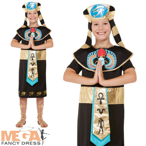 Ancient Egyptian Prince Boys Costume