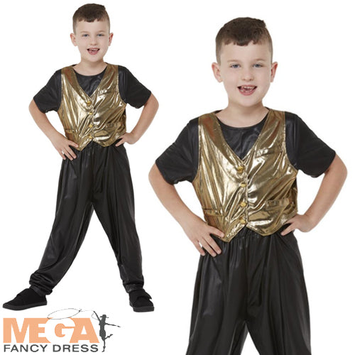 Retro 80s MC Hammer Time Boys Costume