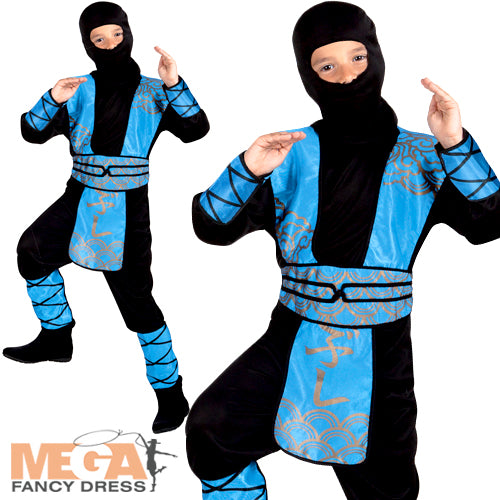 Boys Royal Ninja Japanese Samurai Warrior Costume