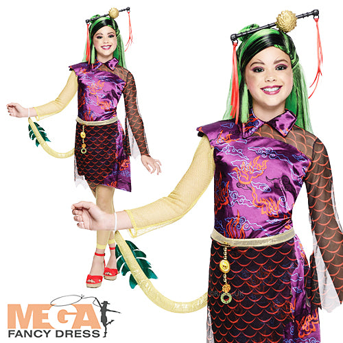 Jinifire Long Monster High Costume