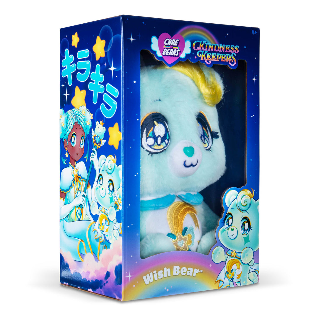 Care Bears - 35cm Kindness Keepers Wish Bear (Eco-Friendly)