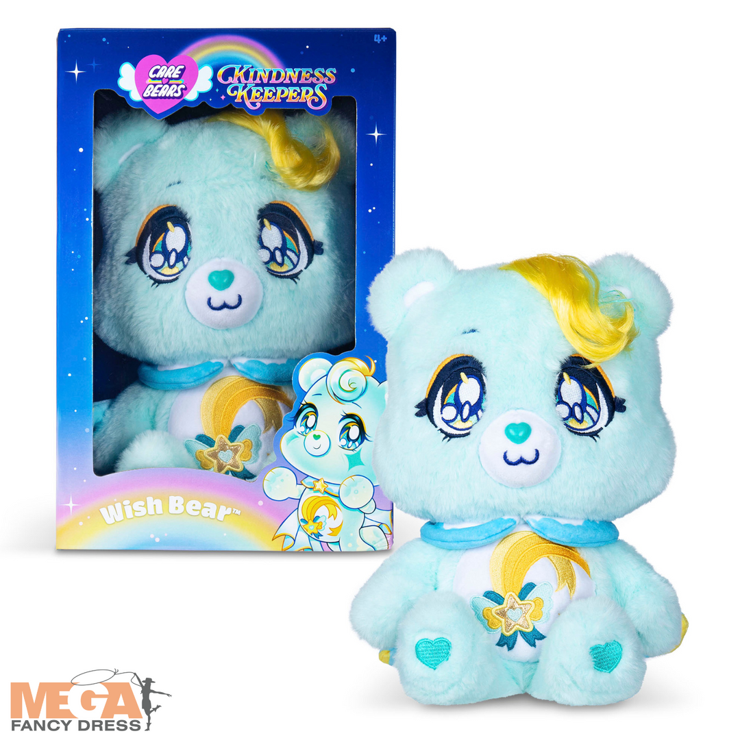 Care Bears - 35cm Kindness Keepers Wish Bear (Eco-Friendly)