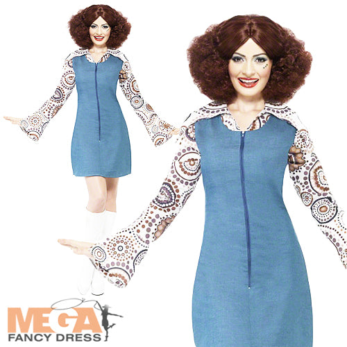 Groovy Dancer Costume