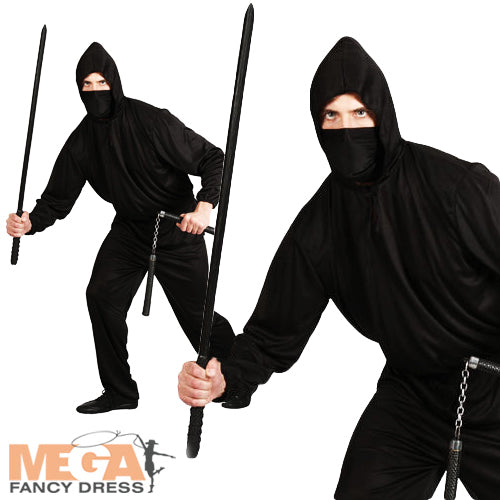 Men's Dark Ninja Japanese Samurai Halloween Costume