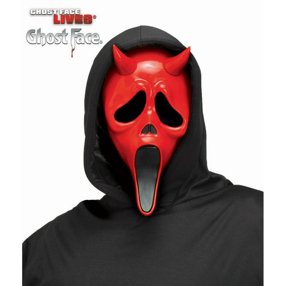 Buy Fun World Devil Face Mask Dead by Daylight Fancy Dress | XS Stock