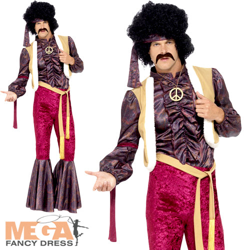 Men's 70s Psychedelic Rocker 1970s Groovy Hippy Costume