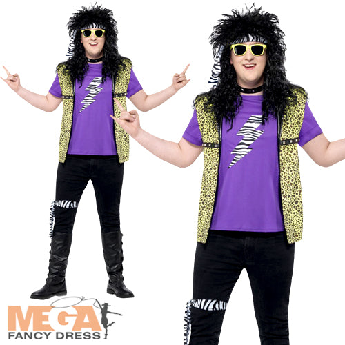 Curves 1980s Rock Star Glam Costume