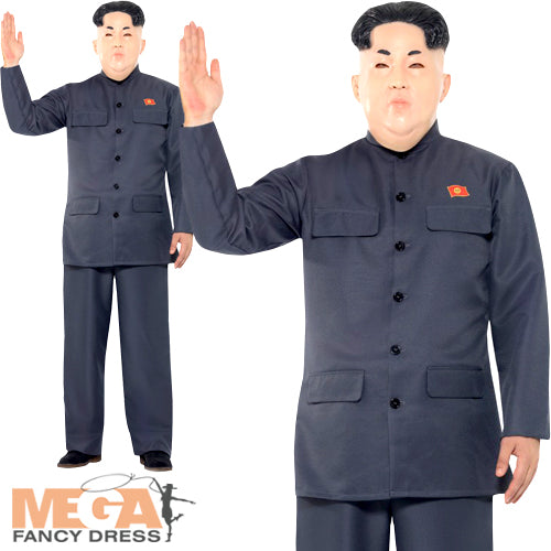 Men's Authoritarian Dictator Costume