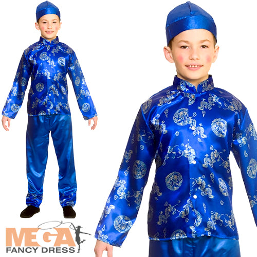 Chinese Boy Kids Cultural Costume