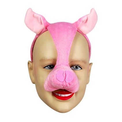 Kids Adults Pig Mask with Sound Animal Book Week Costume Accessory