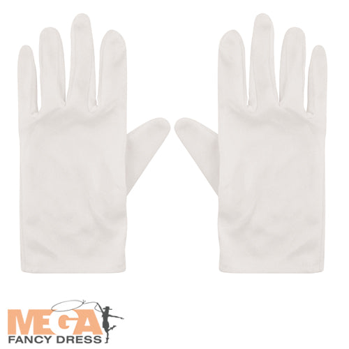 Kids White Gloves